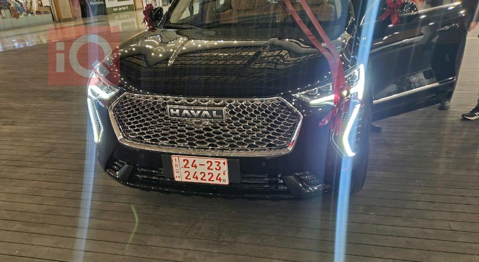 هافال جوليون